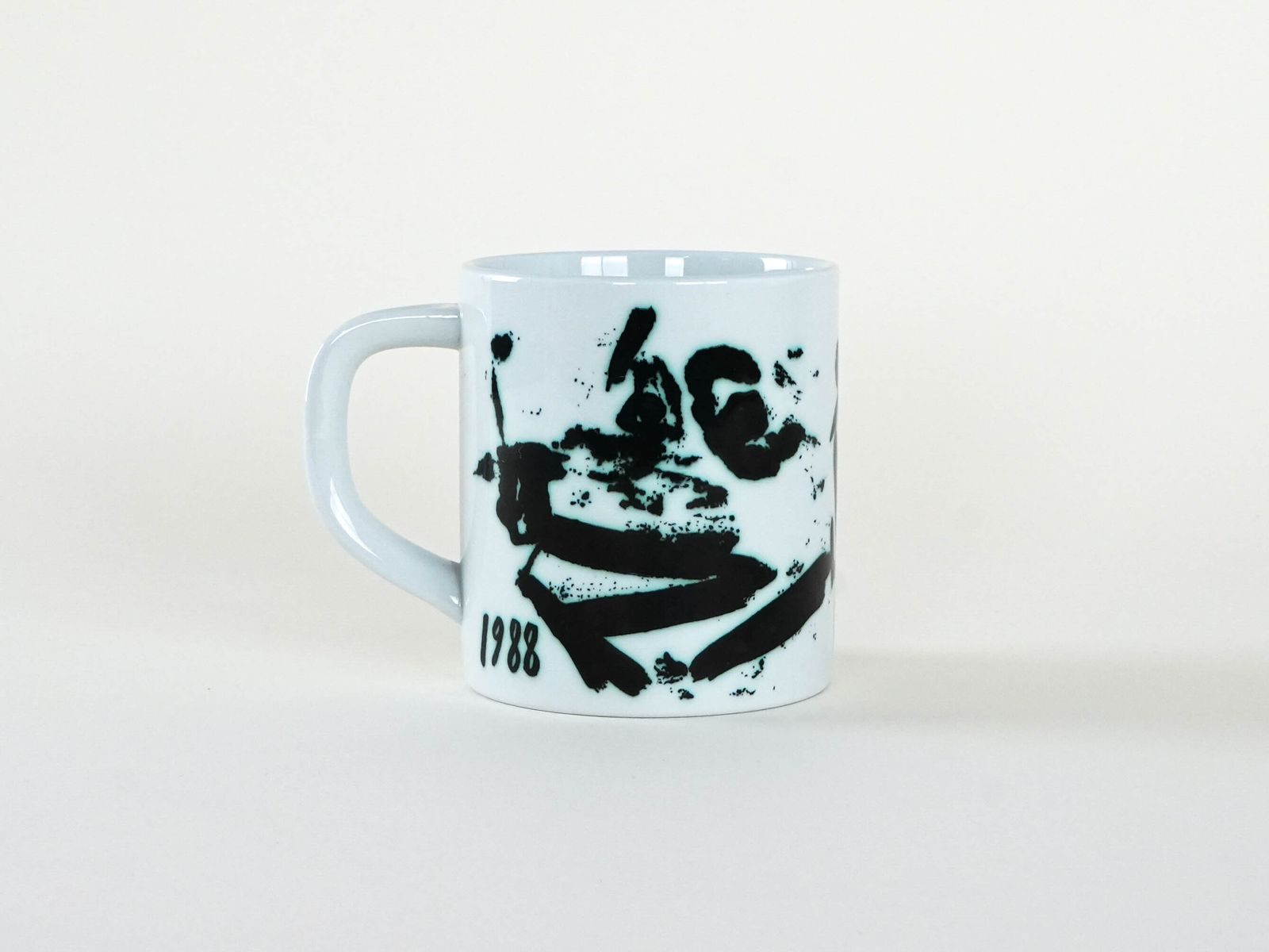 Porseleinen Mok, Deens Design, 1988, Ontwerper: Mogens Andersen, Fabrikant: Royal Copenhagen photo Woonaccessoires