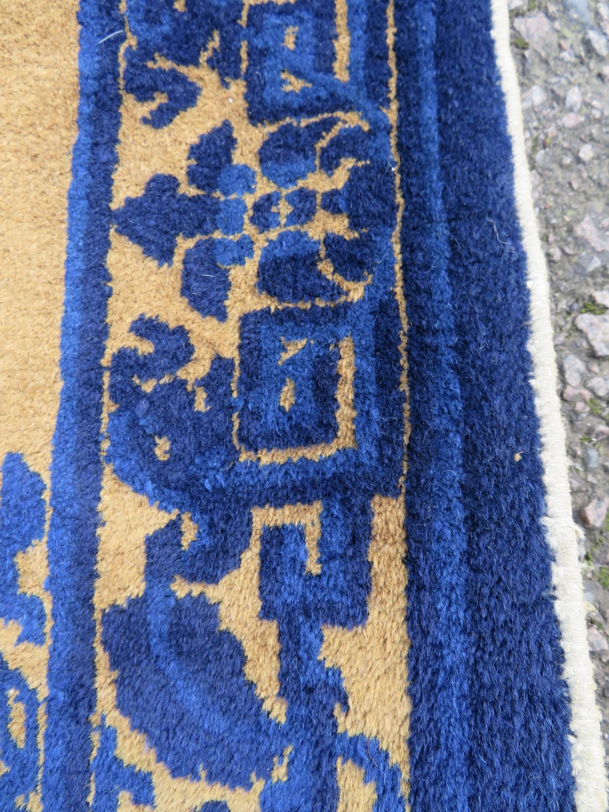 Antique Chinese Ningxia Mat Rug. 104cm X 110cm. photo vintage