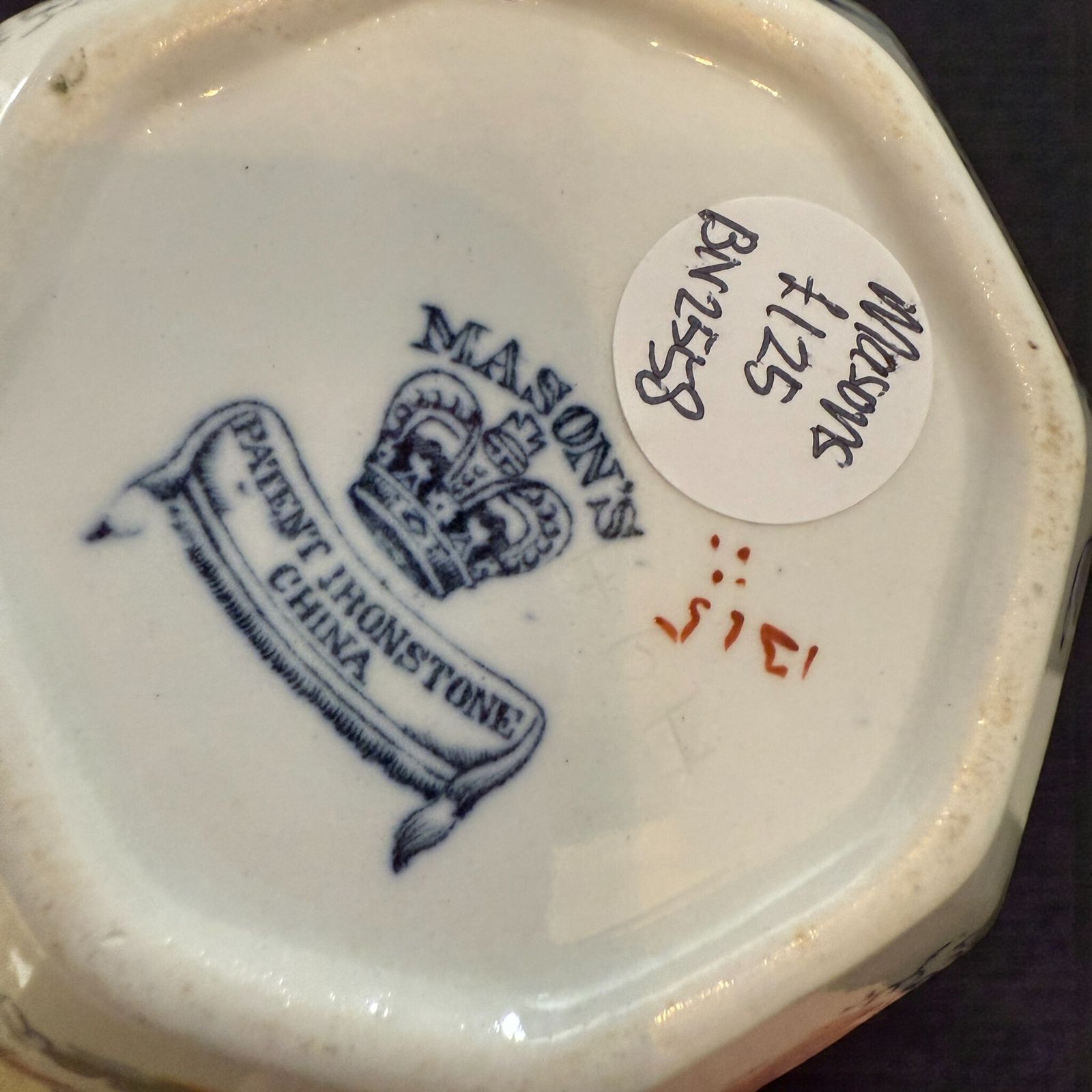 Victorian Masons Ironstone Vase photo for sale