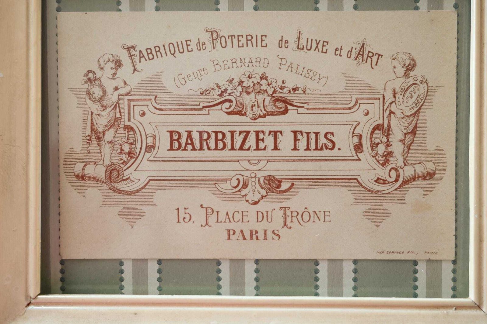 1878 Paris Universal Exhibition Business Card   Barbizet Fils Luxury Porcelain Manufacturer photo Art