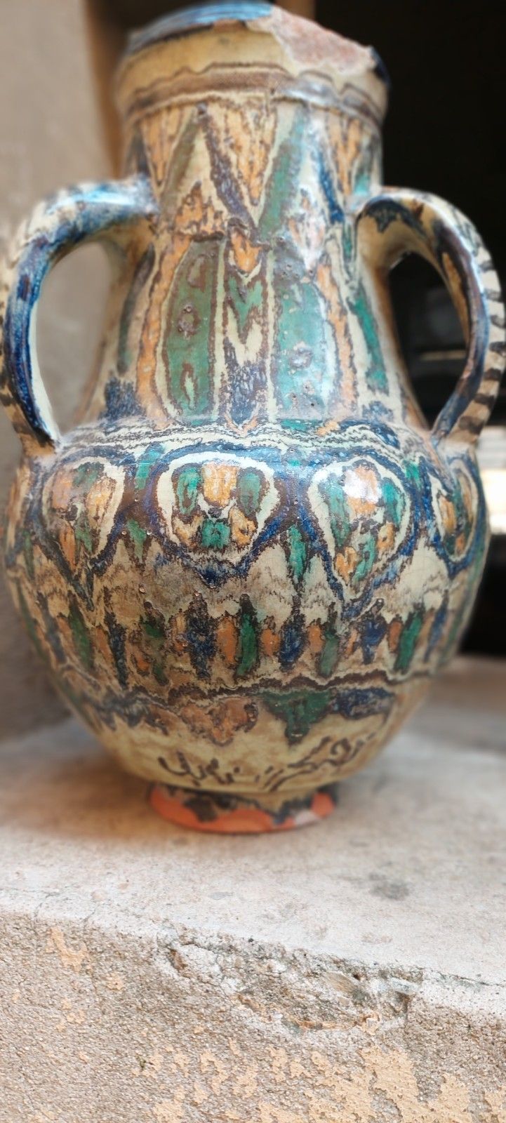 Antica Giara Maiolica Dipinta Smaltata Fez  Marocco XIX Secolo photo 176.0