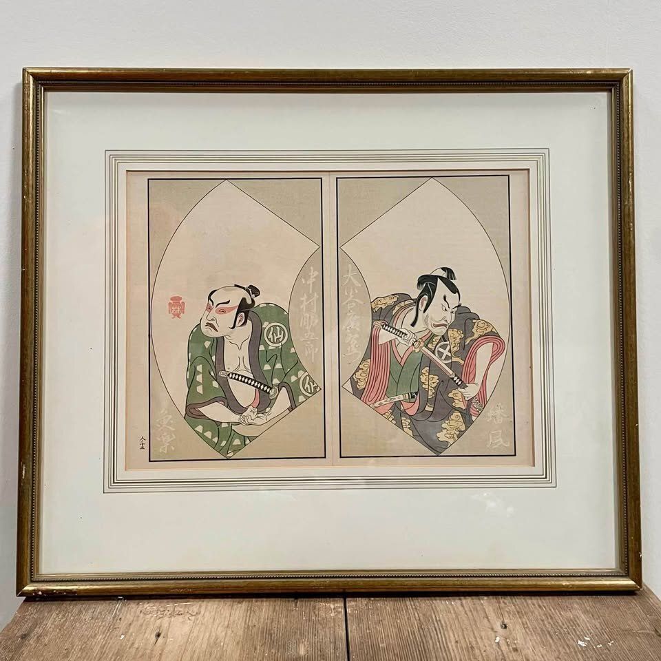 Antique Japanese Ukiyo E Woodblock Print