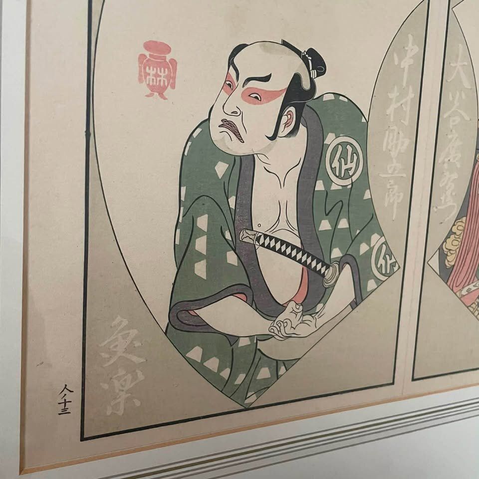 Antique Japanese Ukiyo E Woodblock Print photo 135.0