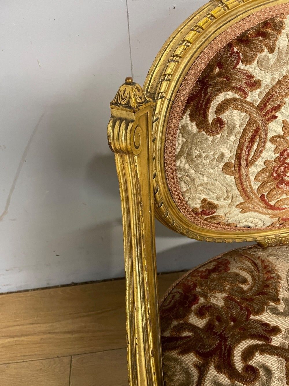 C19th Carved Giltwood Nursing Chair photo 395.0