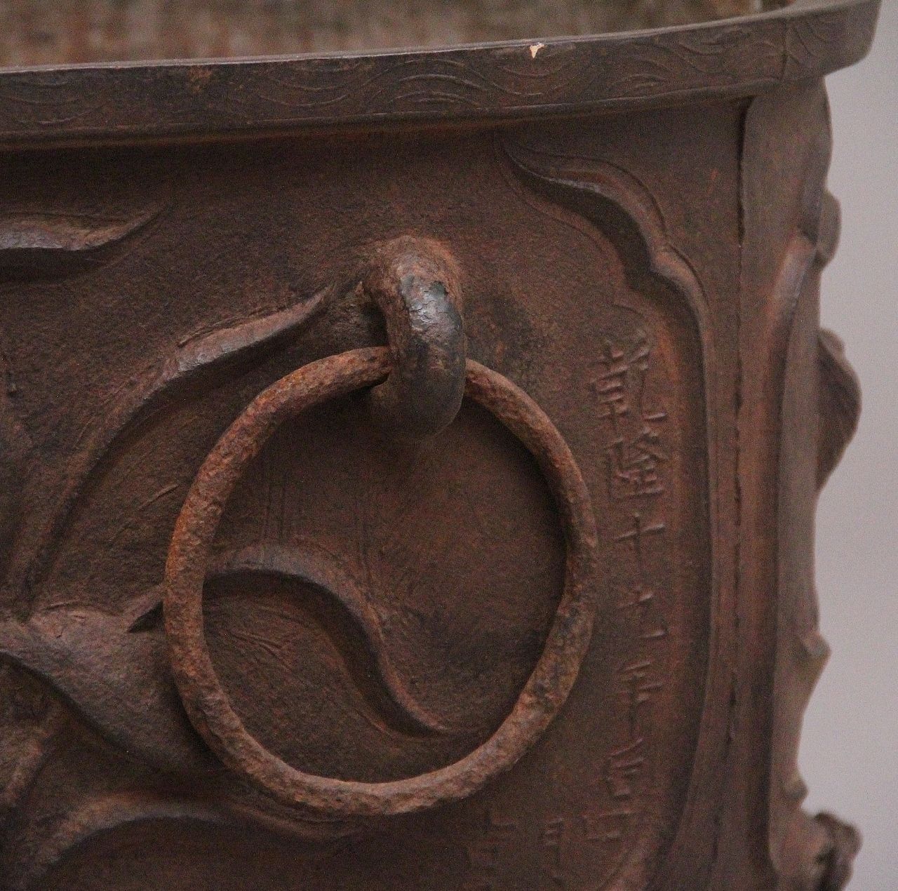 photo for sale Antique Early 19th Century Chinese Cast Iron Temple Bath With Script