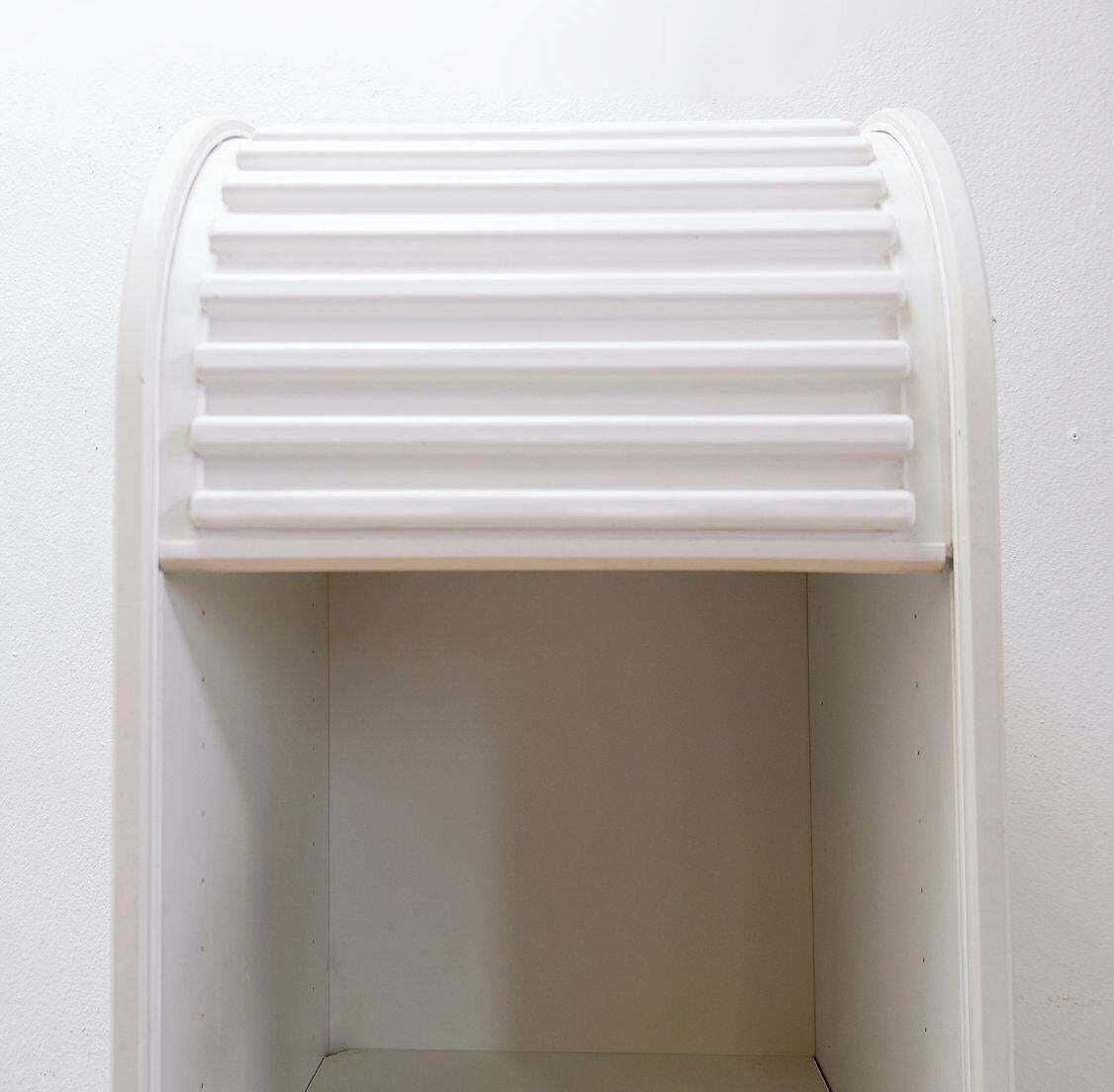A'dammer Cabinet By Aldo Van De Nieuwelaar For Pastoe, 1970s   H:170cm photo vinterior