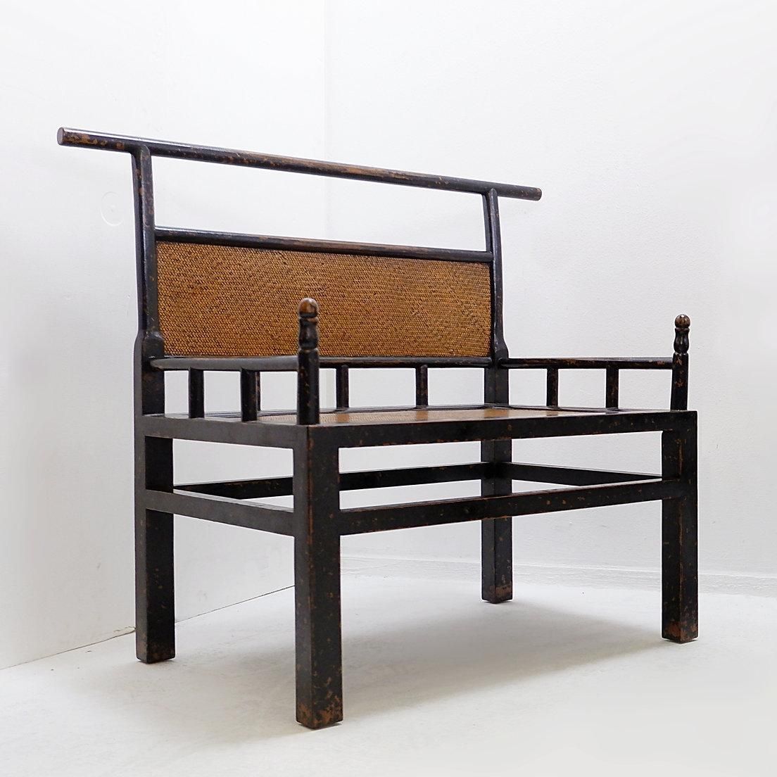 Pair Of Lacquered Wood And Rattan "Meditation" Chairs   Japan, Early 20th photo furniture