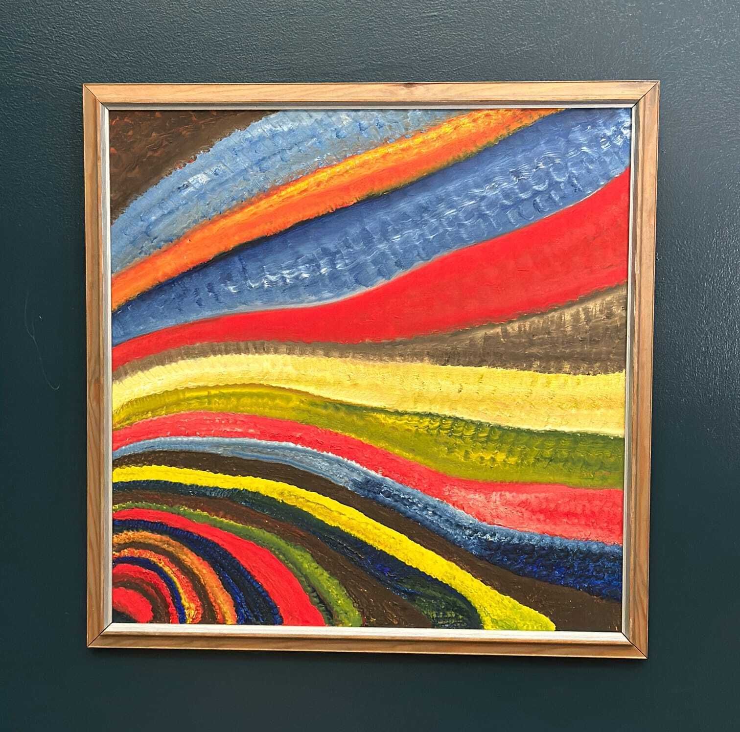 Original Swedish Oil On Canvas – “Fantasia/Färg” By R.C. Reyes – Dated 1990 (Verso)  – Vintage & Framed – 67x 67 Cm (26.3" × 26.3") photo furniture