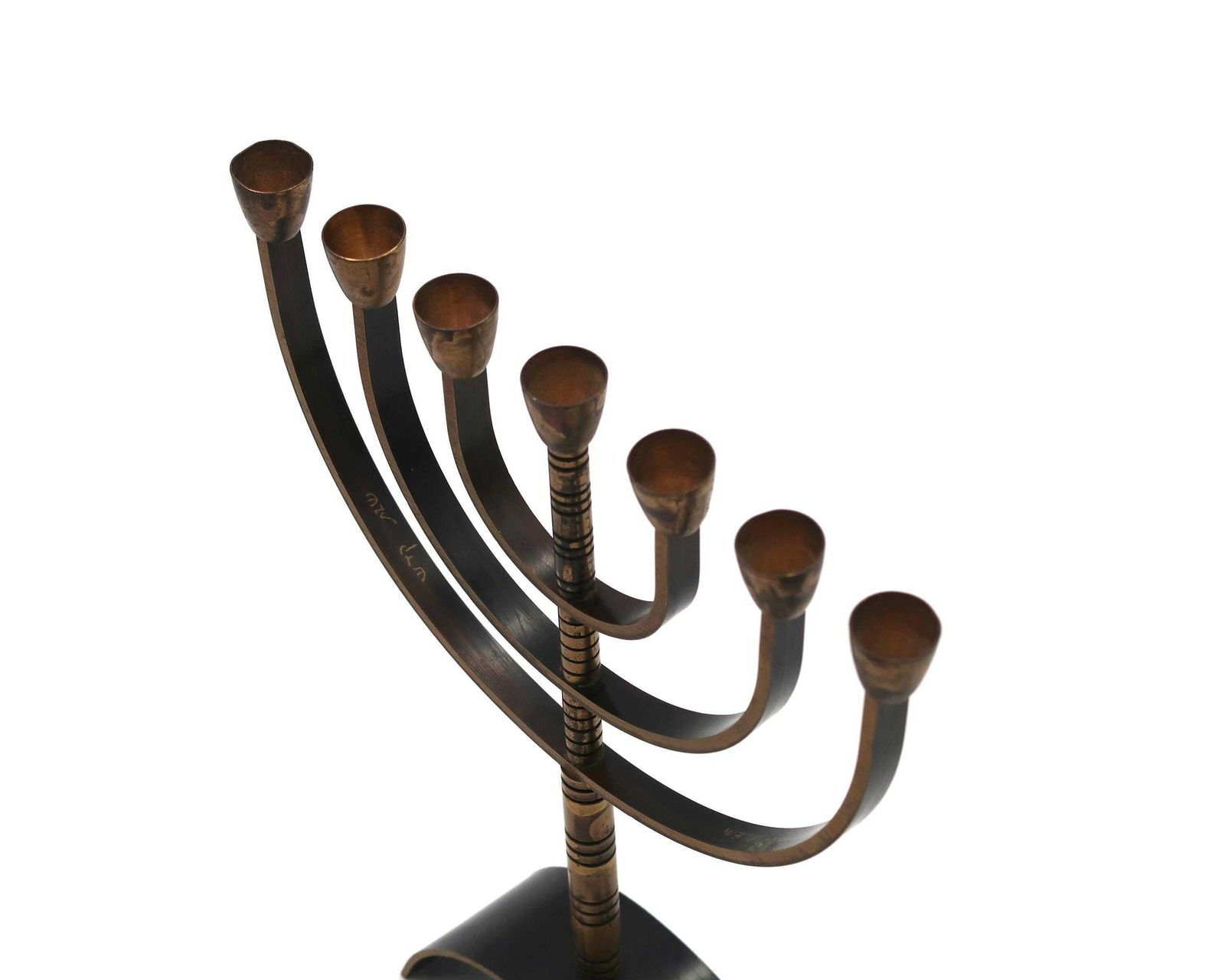 Brass Menorah Candleholder From Jerusalem, 1960s / Israel, Candlestick, Candle Holder, Chandelier, Judaic Judaism, Hanukkah photo vintage