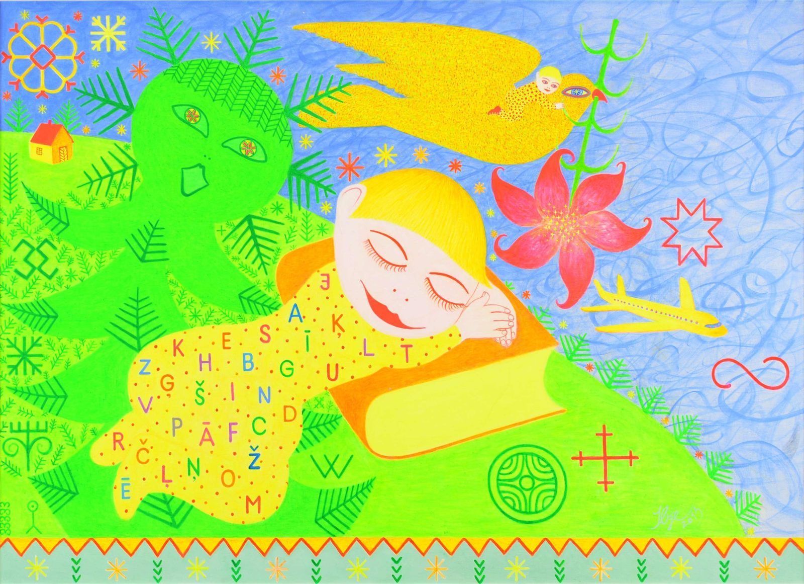 Ilze Avotinayoung Spruces. 2013. Canvas, Acrylic, 74x102 Cm2013