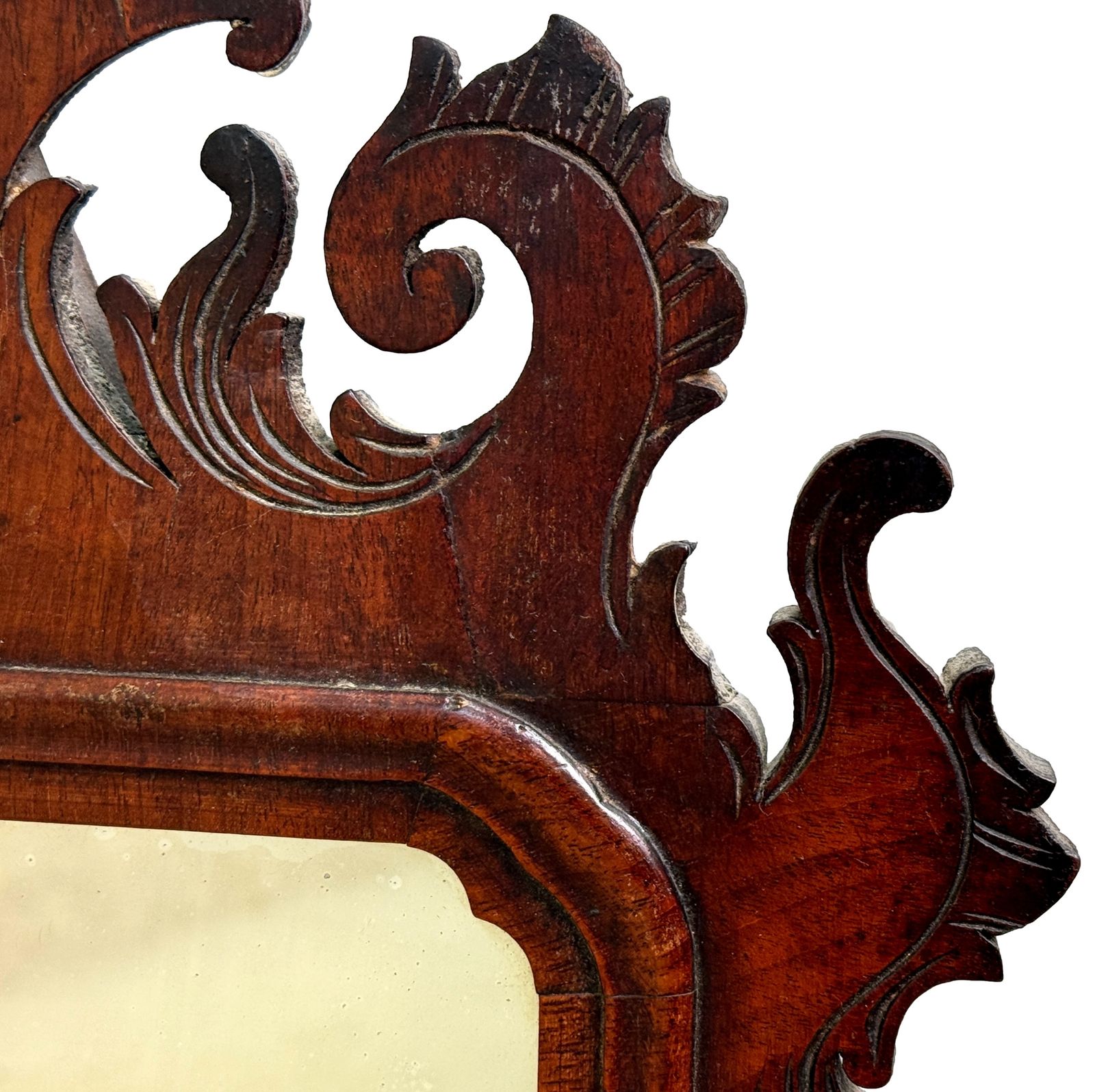 18th Century Georgian Walnut Wall Mirror (England, Circ 1760) photo Home Decor