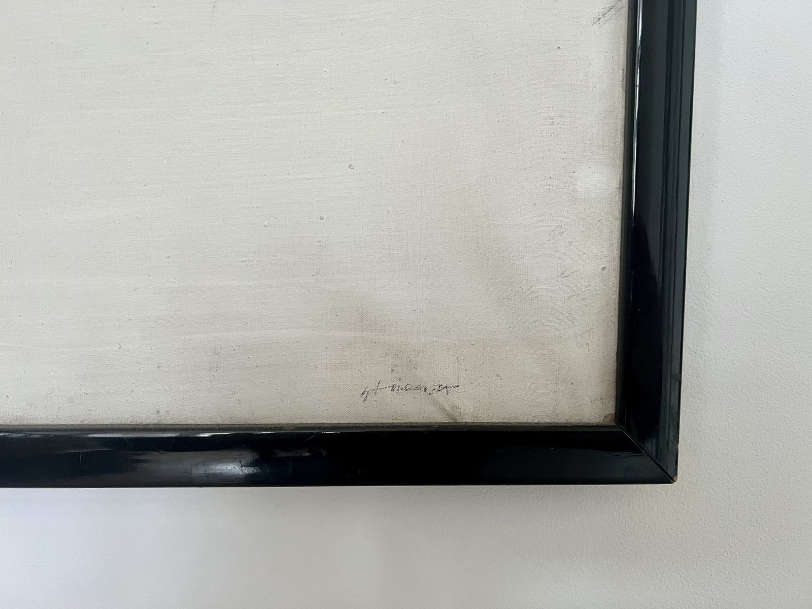 Abstract Expressionist Framed Painting, Signed. Mid To Late 20th Century photo vinterior
