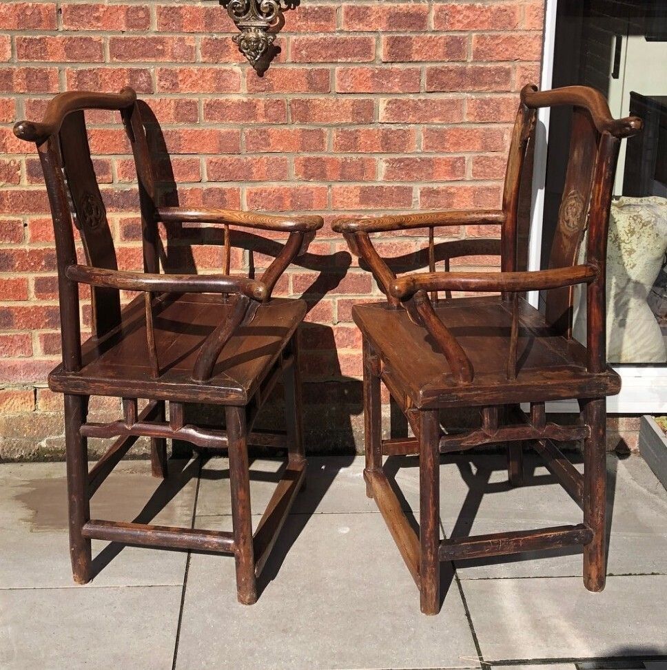 A Pair Of 19th Century Chinese Elm "Yokeback" Or "Official's Hat" Armchairs photo furniture