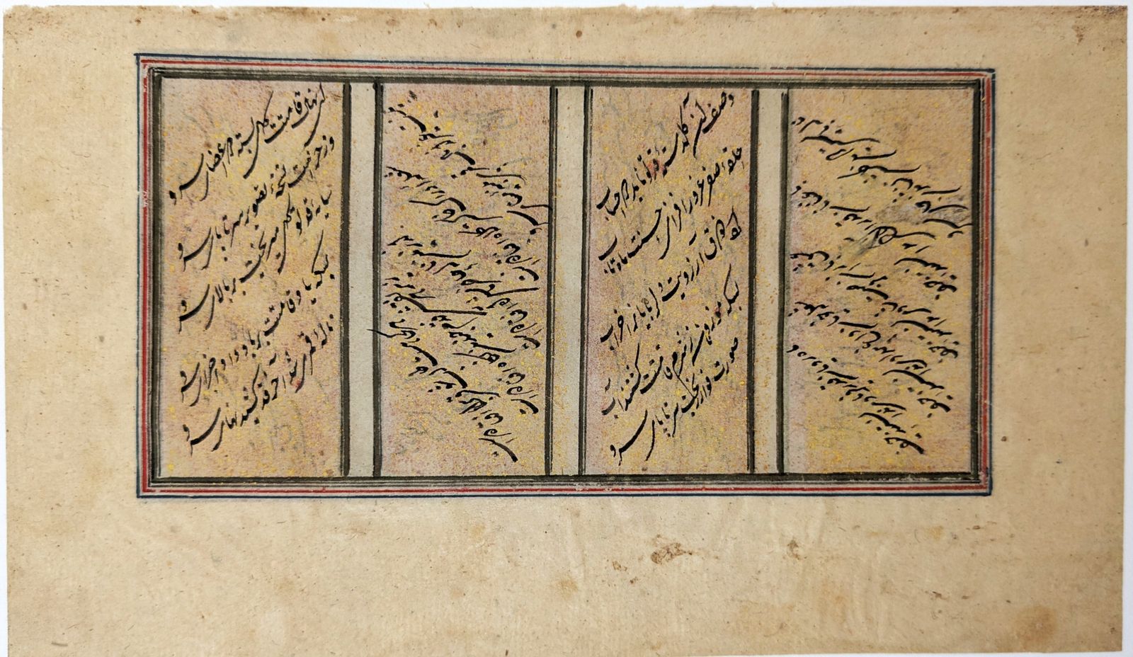 Antique Islamic Folio From An Anthology Of Poetry By Bidel Dehlavi In Nastaliq Calligraphy photo 600.0