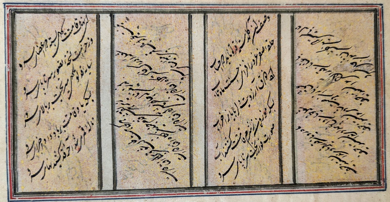 Antique Islamic Folio From An Anthology Of Poetry By Bidel Dehlavi In Nastaliq Calligraphy photo vinterior