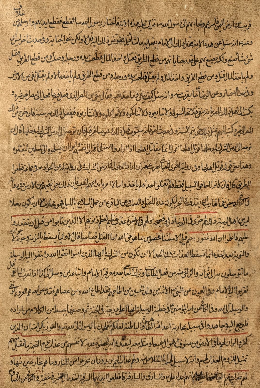 photo buy Framed Miniature Painting In Timurid Style On Antique Manuscript Folio