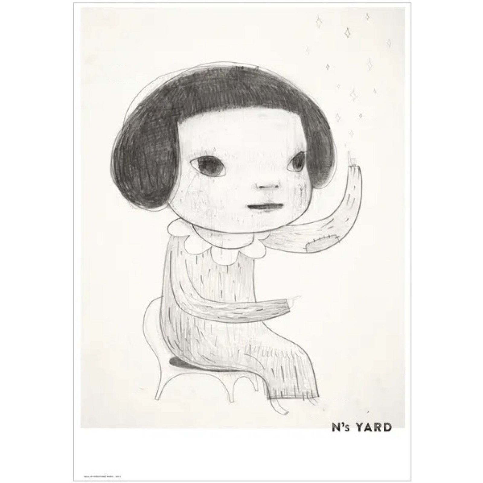 Yoshitomo Nara, News, 2021, 21st Century