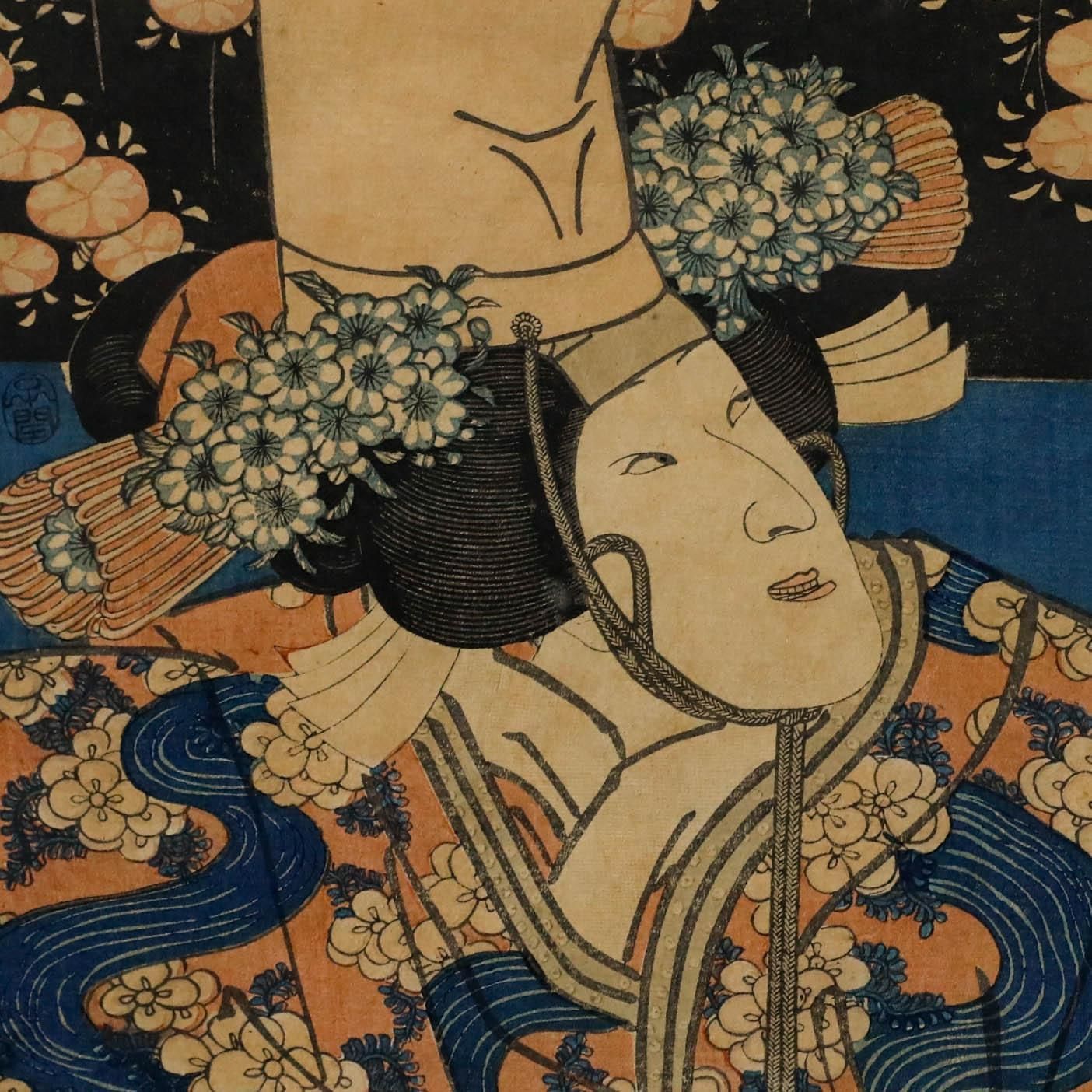 Utagawa Kuniyoshi (1798 1861) 19th Century Japanese Woodblock, Musume Dojoji photo Art