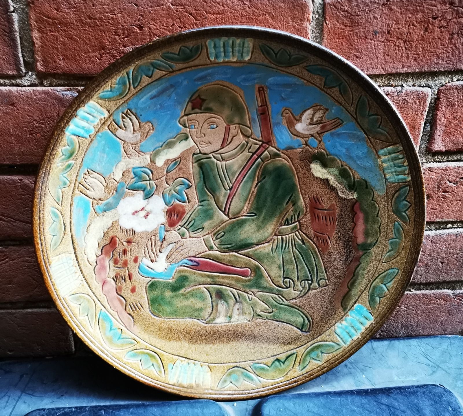 Lksf Lviv Pottery Ww2 Charger, Ukrainian Pottery Charger photo for sale