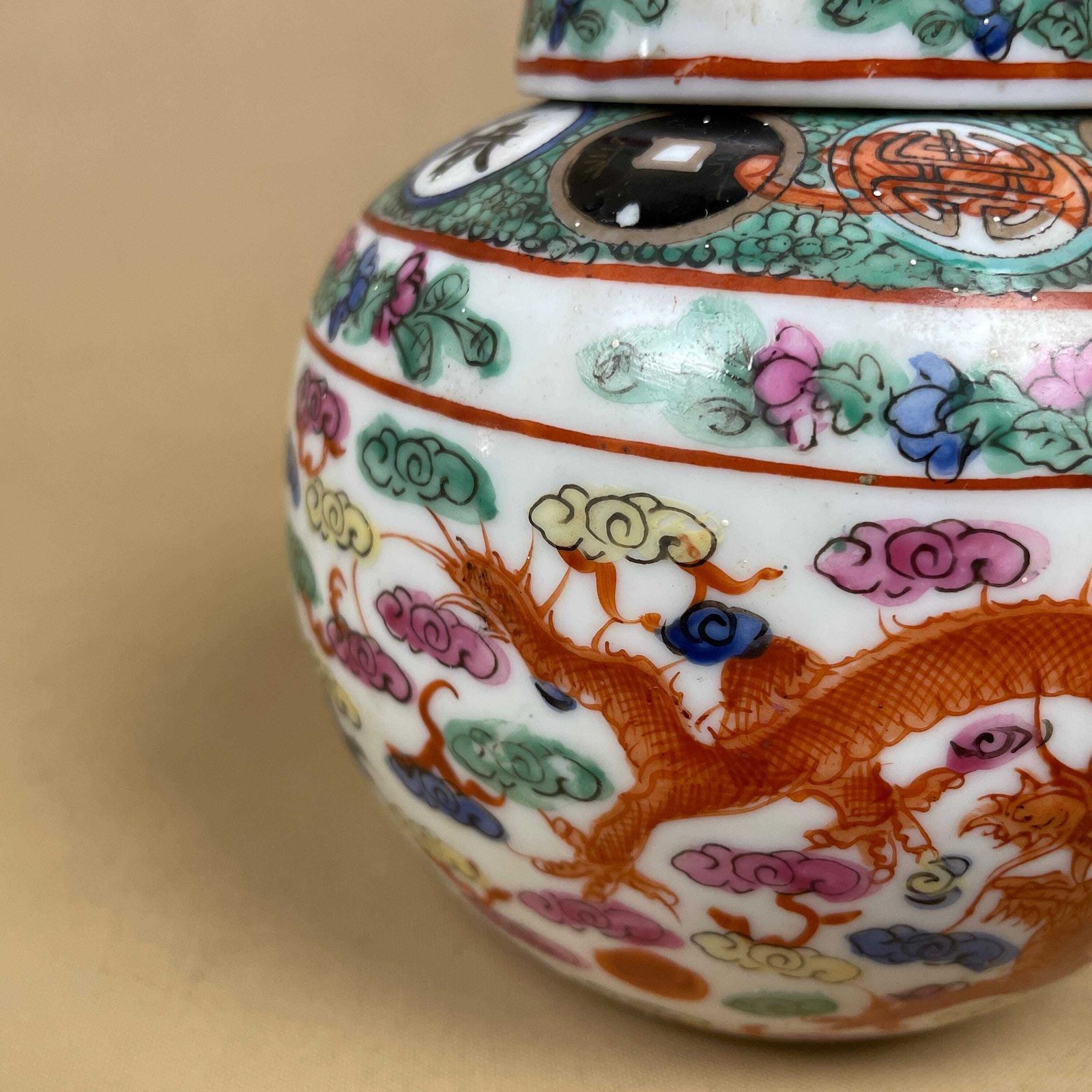 Oriental Decorative Vase Ceramic White Dragon Floral Design Hand Painted Pot Japanese Vintage Lidded Ginger Jar Lid Pattern Ornament Ornate photo for sale