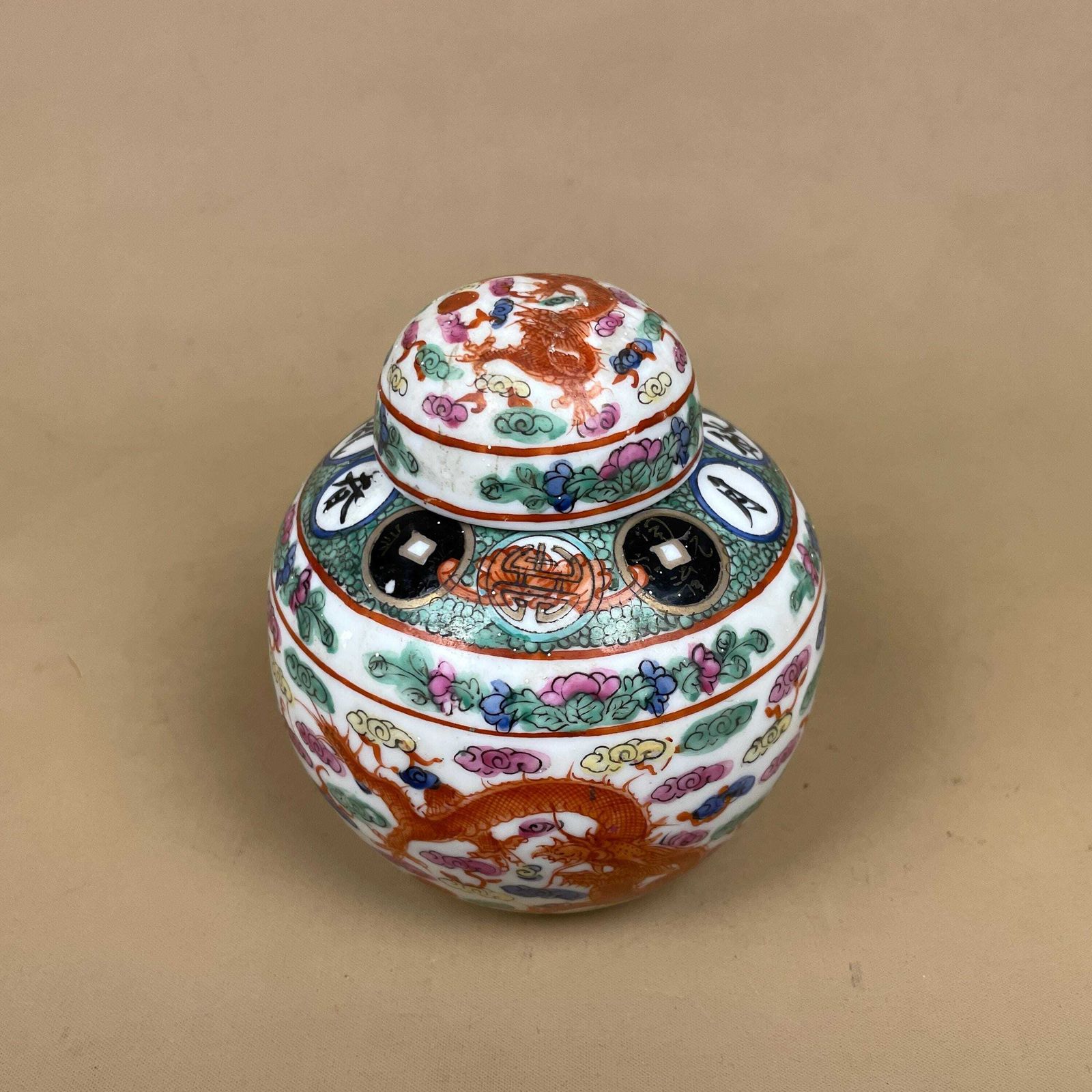Oriental Decorative Vase Ceramic White Dragon Floral Design Hand Painted Pot Japanese Vintage Lidded Ginger Jar Lid Pattern Ornament Ornate photo 85.0