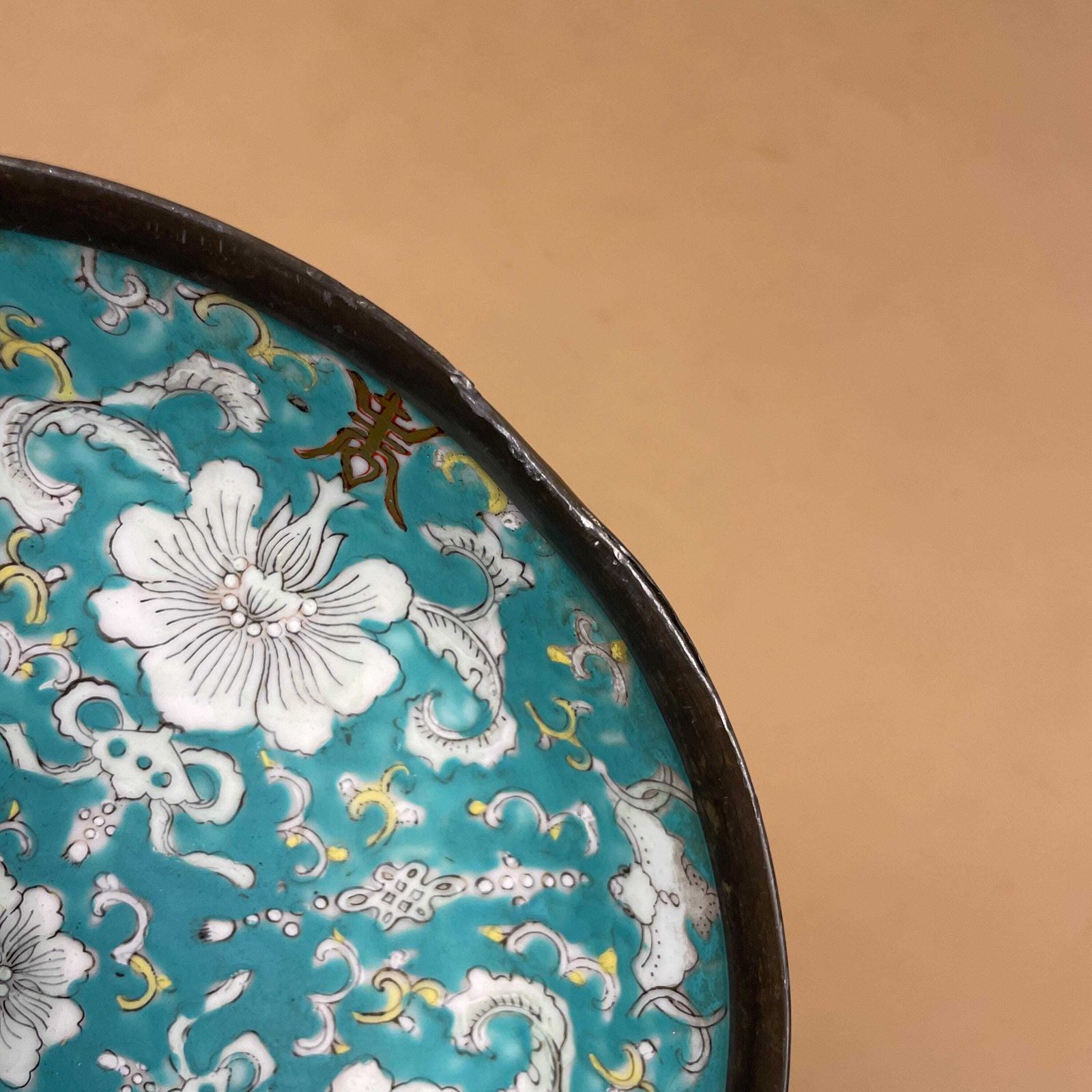 Home Decor Antique Oriental Ceramic Hand Painted Floral Bowl Plate Japanese Decorative Asian Round Porcelain Metal Back Blue 19.6cm Key Dish Coin photo