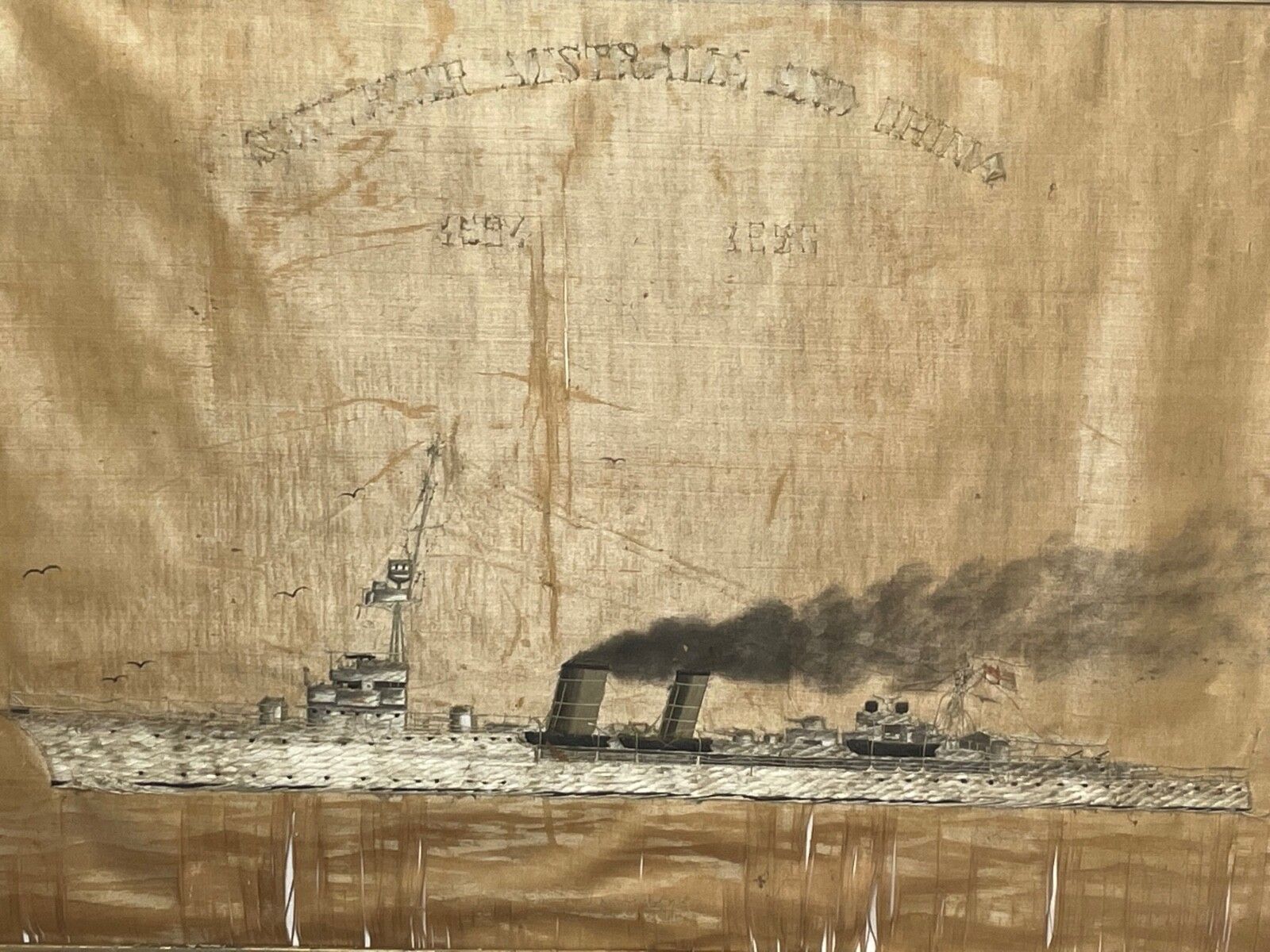 Antique Marine Silk Embroidery Ww1 Royal Navy Light Cruiser Ship Hms Concord photo vinterior