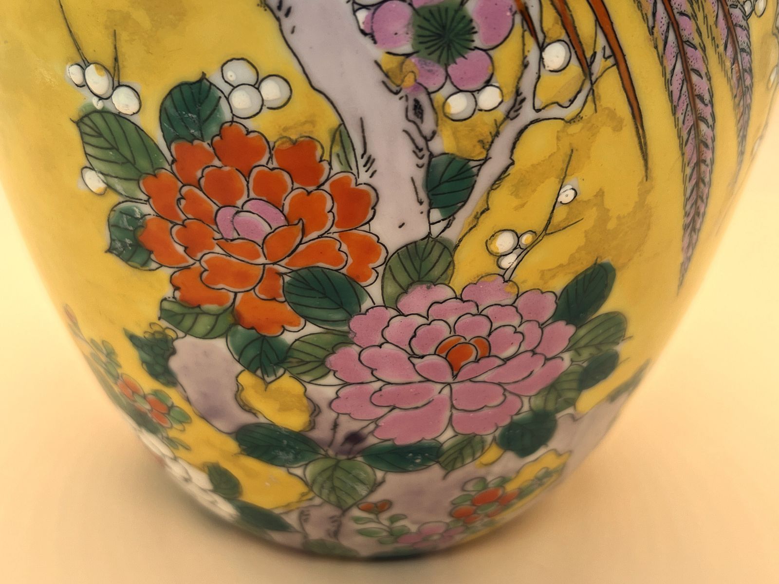Antique Japanese Yamatoku Ware Lidded Ginger / Temple Jar, Asiatic Pheasants, Lotus And Dogwood Flowers. photo for sale