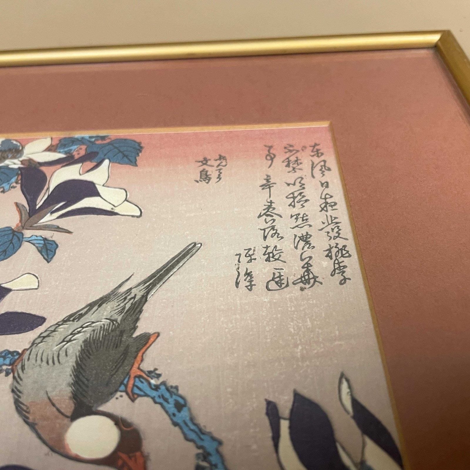 photo for sale 4 Oriental Hand Printed Pictures Framed Vintage Birds Gold Frame Art Paper Antique Original Artwork Block / Screen Printed Japanese Japan