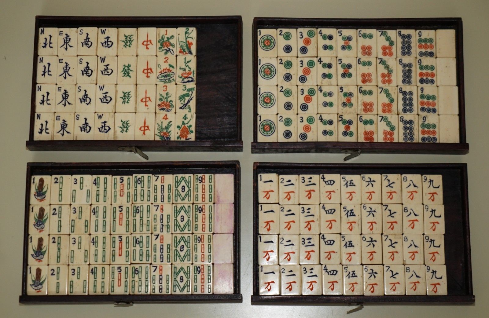 Fine Antique Four Person Mahjong Circa 1920's Chinese Export Period Hand Carved photo vintage