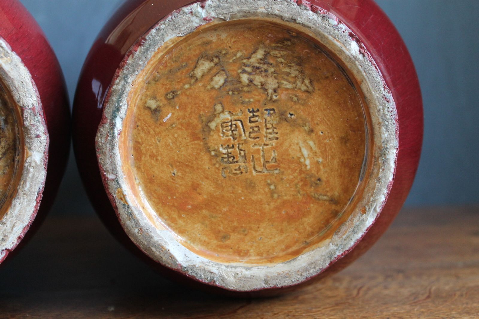 Large Antique Chinese Early Qing Dynasty,18th C.   Flambe "Sang De Boeuf" Vases (Pair) photo 3100.0