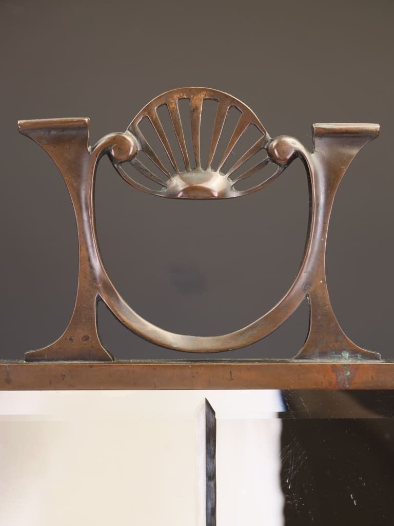 Art Nouveau Copper Firescreen With Bevelled Mirror Panel, C. 1900 photo vinterior