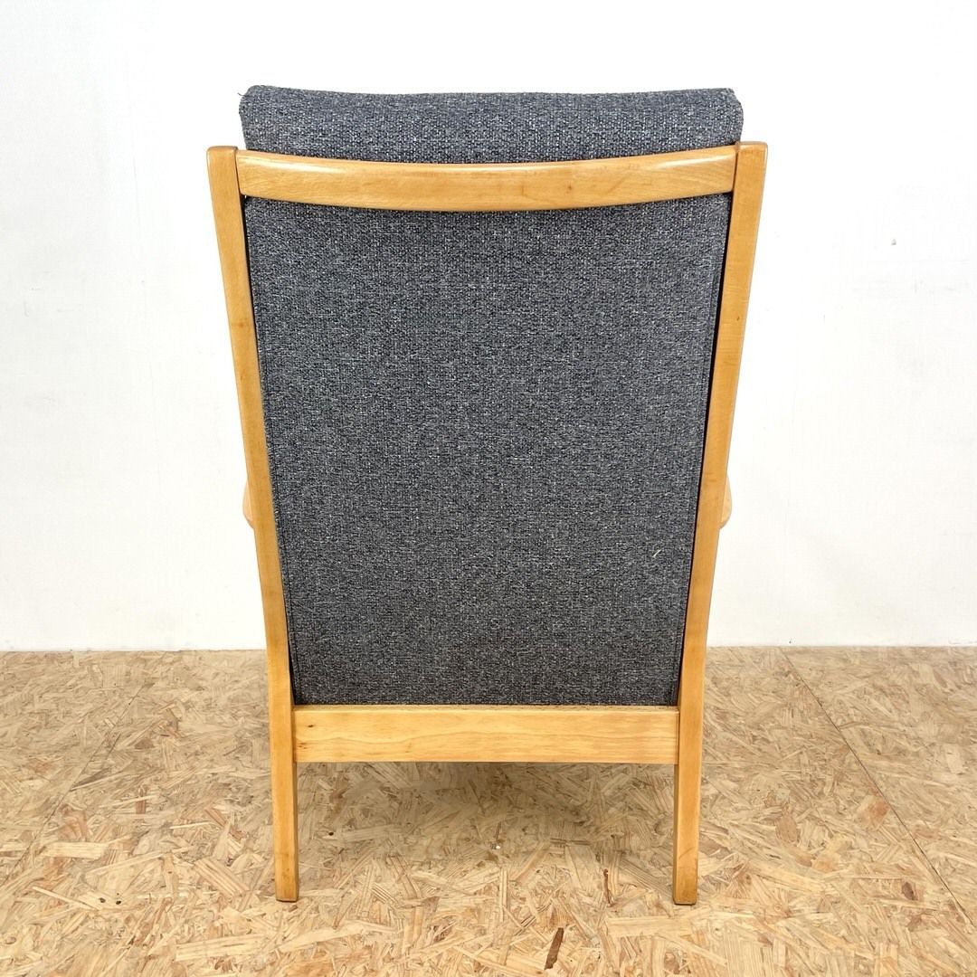 Mid Century Arm Chair By Cintique. photo Furniture
