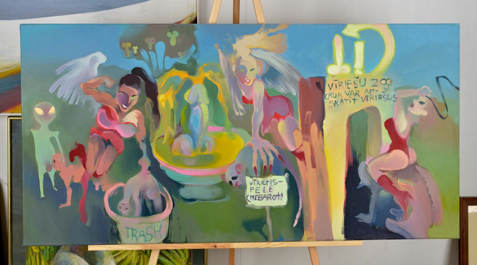 Herta Balodezoo Of Men, By Herta Balode. 2025. Oil On Canvas. 60x120 Cm. Unsigned2025 photo vintage