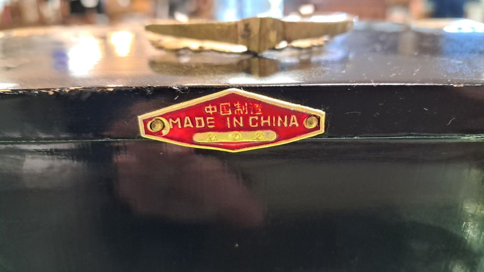 Vintage Mid Century Chinese Black Lacquered & Brass Jewellery Box photo Home Decor