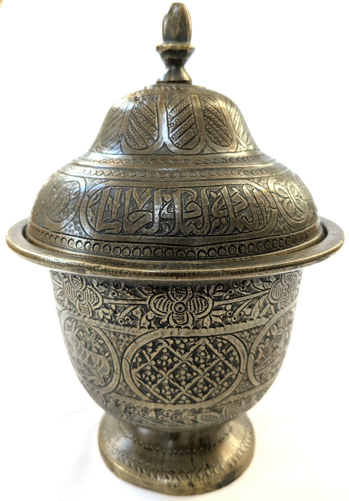 Antique Islamic Middle East Bronze Engraved Covered Pot With Animals And Calligraphy photo furniture