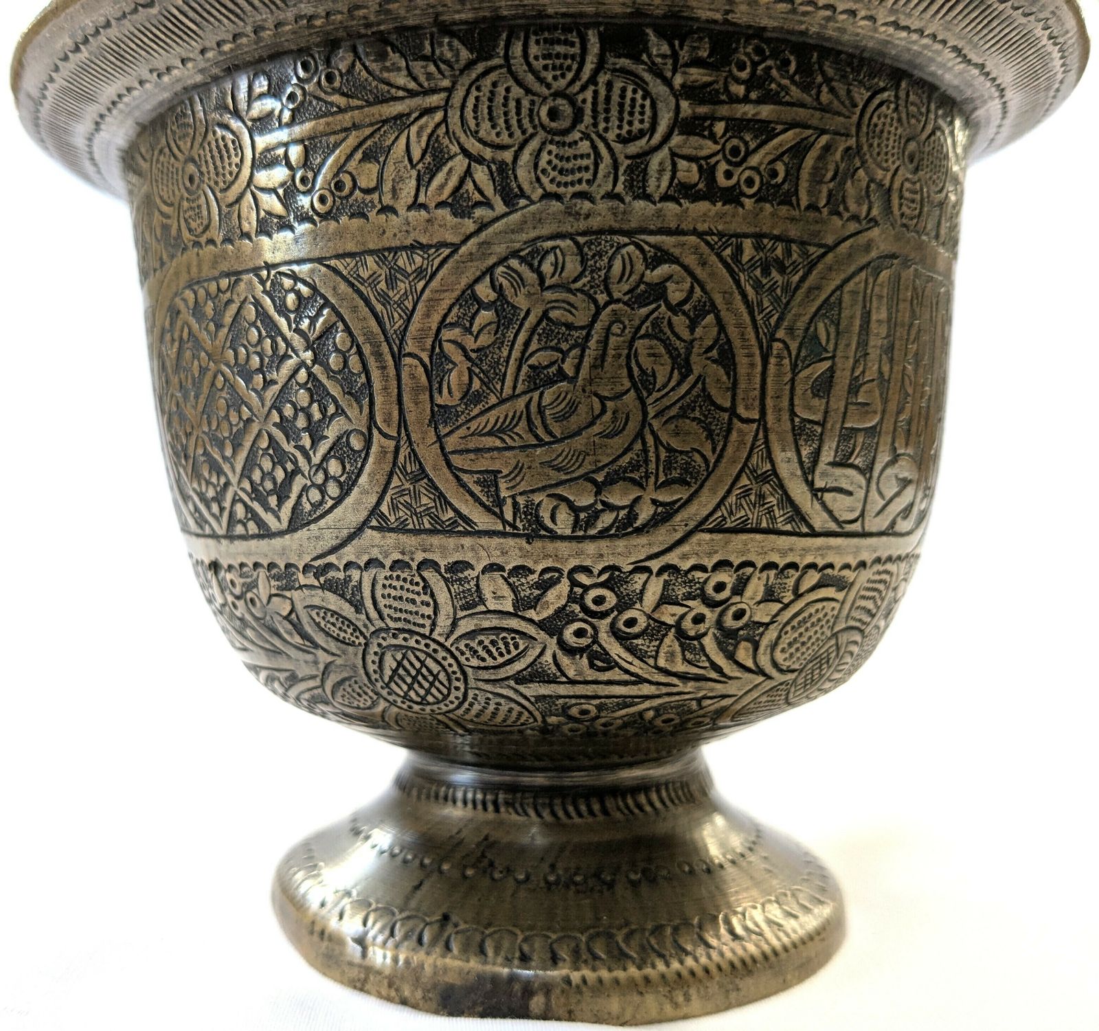 photo furniture Antique Islamic Middle East Bronze Engraved Covered Pot With Animals And Calligraphy