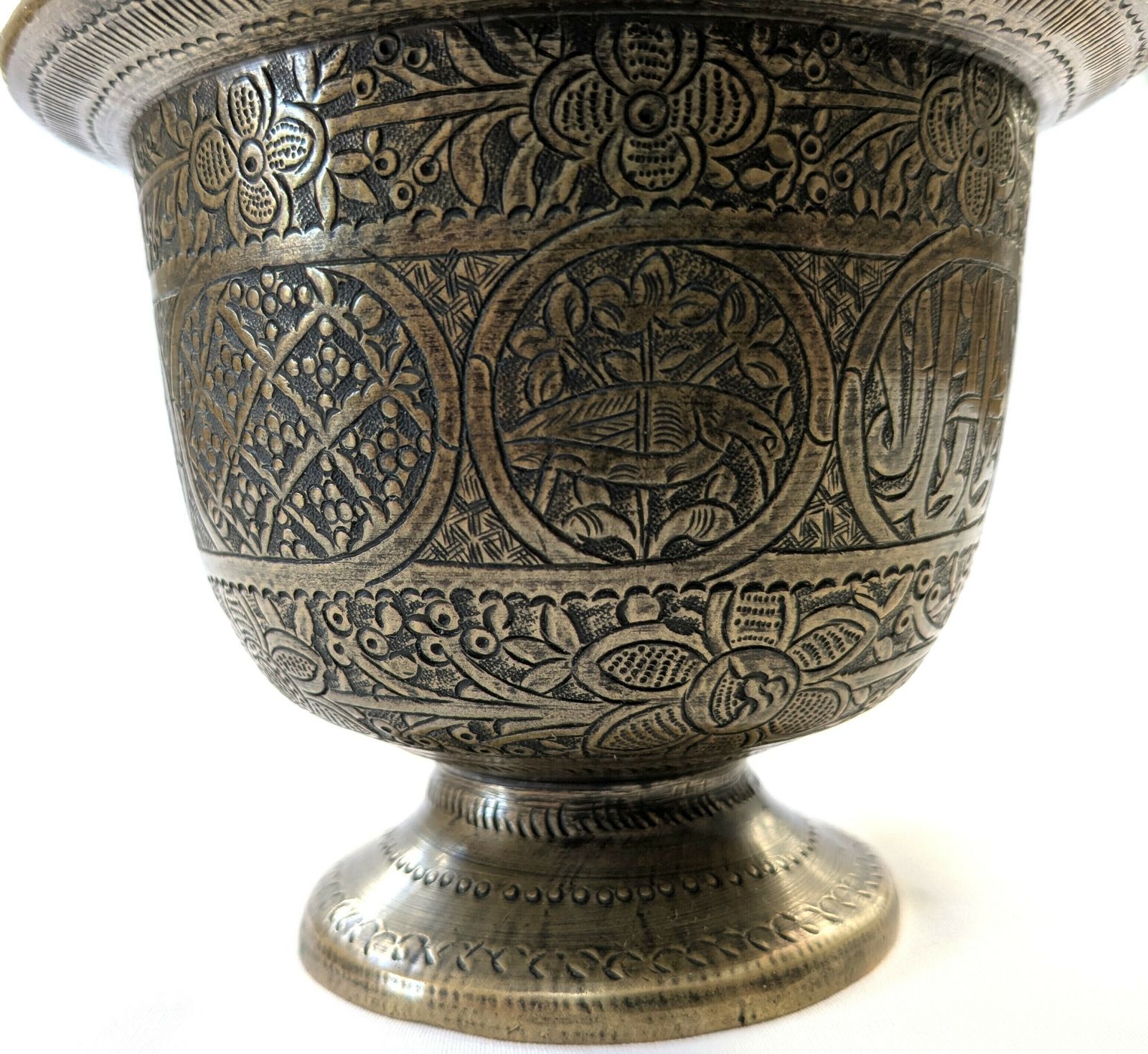 570.0 Antique Islamic Middle East Bronze Engraved Covered Pot With Animals And Calligraphy photo