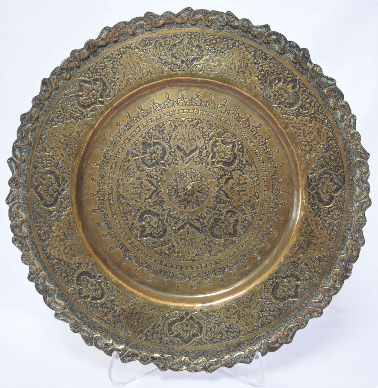 Antique Islamic Ornately Engraved Brass Charger photo furniture