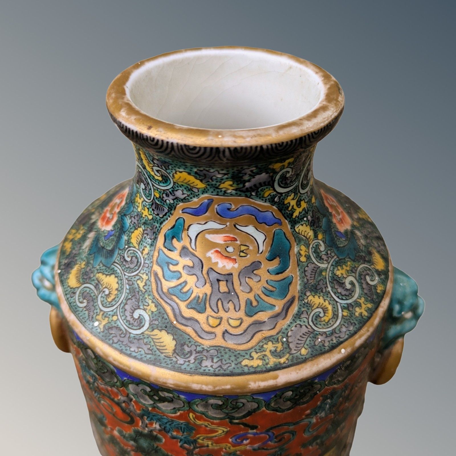 19th Century Chinese Vase Qing Dynasty photo Home Decor