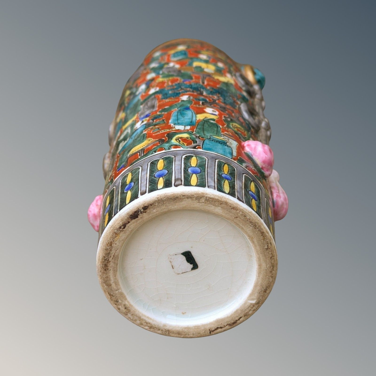 19th Century Chinese Vase Qing Dynasty photo 195.0
