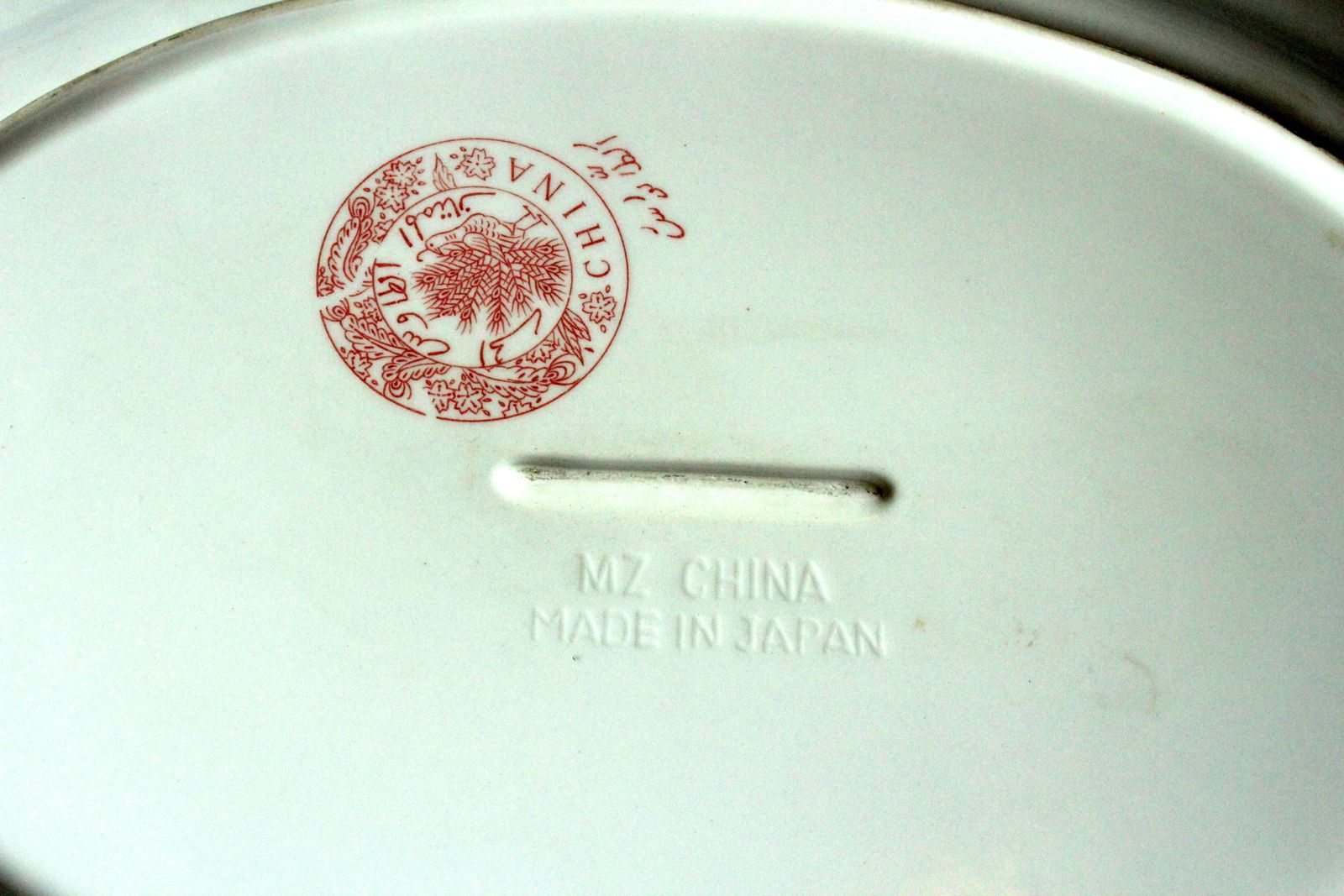 Xl Asian Porcelain Serving Platter   Made In Japan   Mz China   Vintage photo vintage