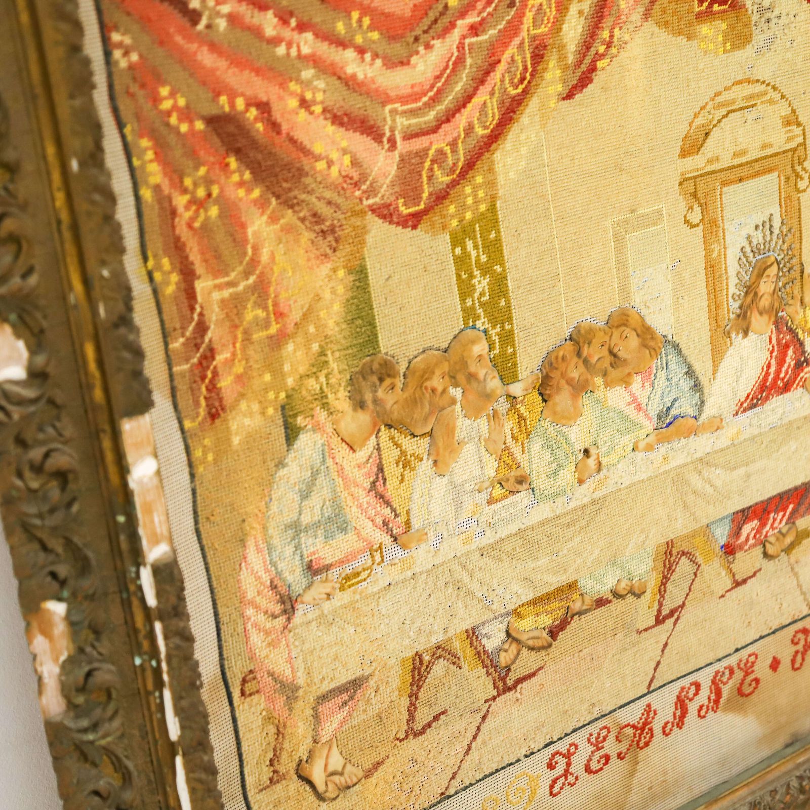 Antique French Devotional Needlepoint Wall Art Tapestry   Last Supper With Painted Faces photo for sale
