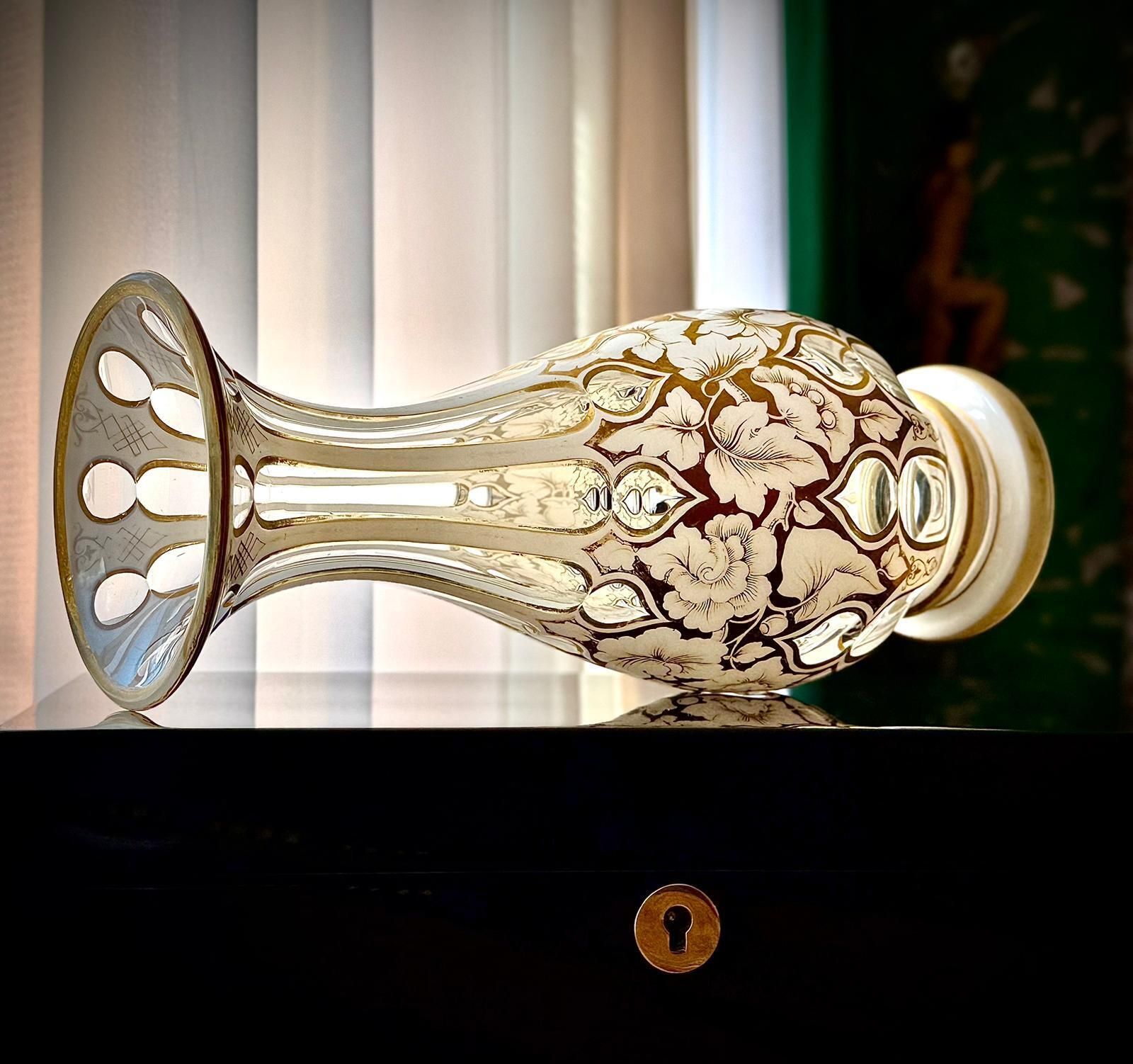 Antique Bohemian White Overlay Glass Vase, 19th Century photo 745.0