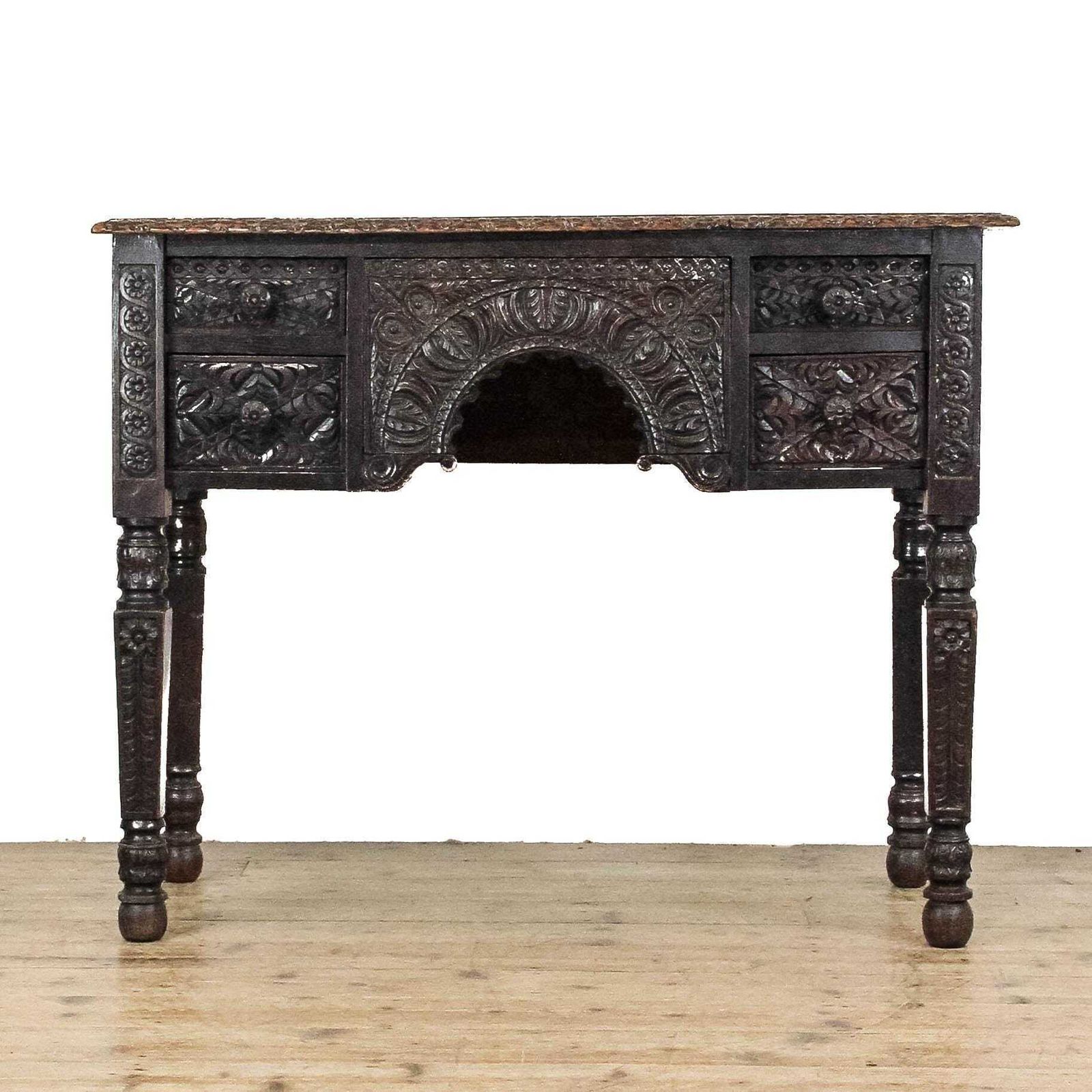 Antique Carved Oak Side Table | Antique Tables | Antique Furniture | Antique Side Table