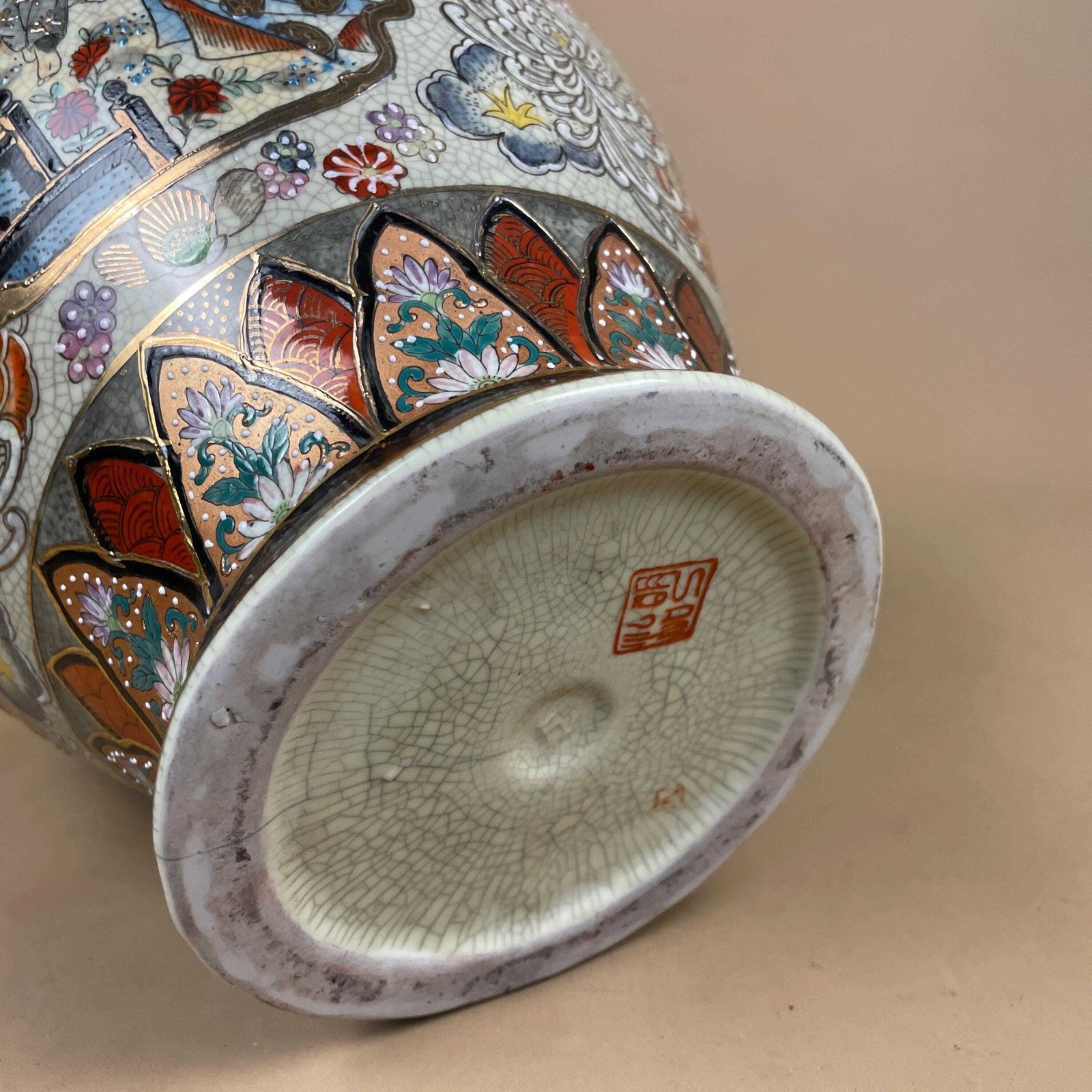 photo buy Oriental Antique Decorative Vase Ceramic Pot Japanese Vintage Display Hand Painted Asian Old Aged Figures Floral Pattern Decorative