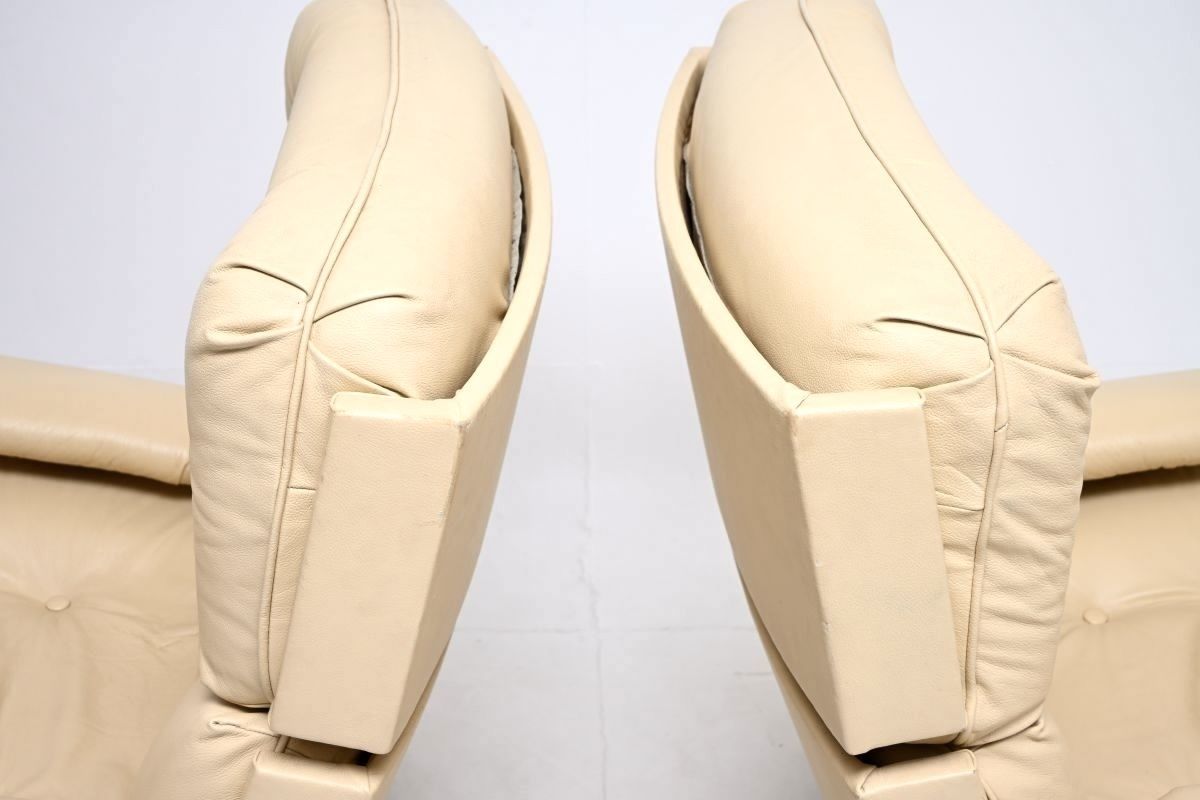 photo for sale Pair Of Vintage Leather And Chrome Kohinoor Armchairs By Howard Keith