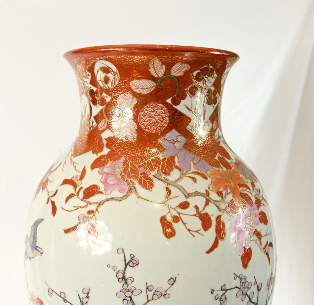 photo for sale Pair Antique Japanese Satsuma Porcelain Floor Vases With Bird And Blossom Decoration