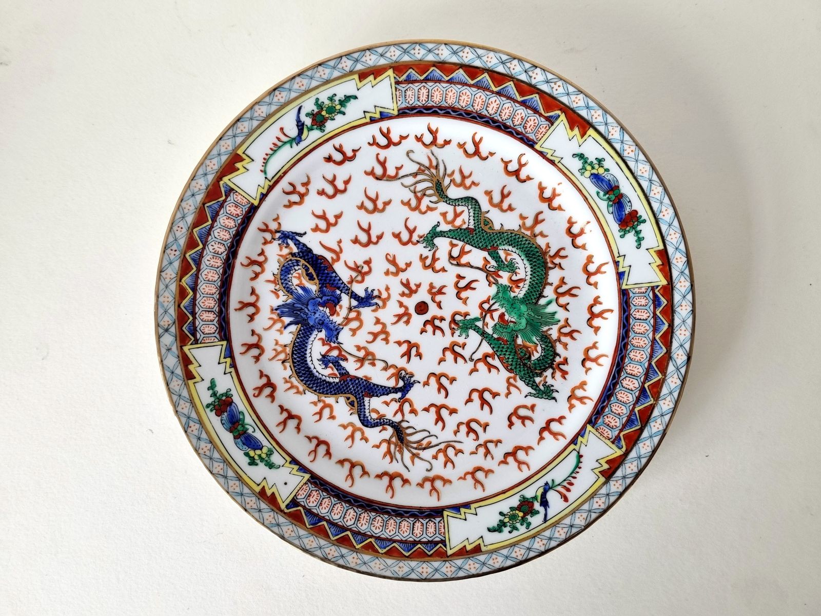 Chinese Porcelain Plate With Dragons, 1980s Oriental Art photo furniture