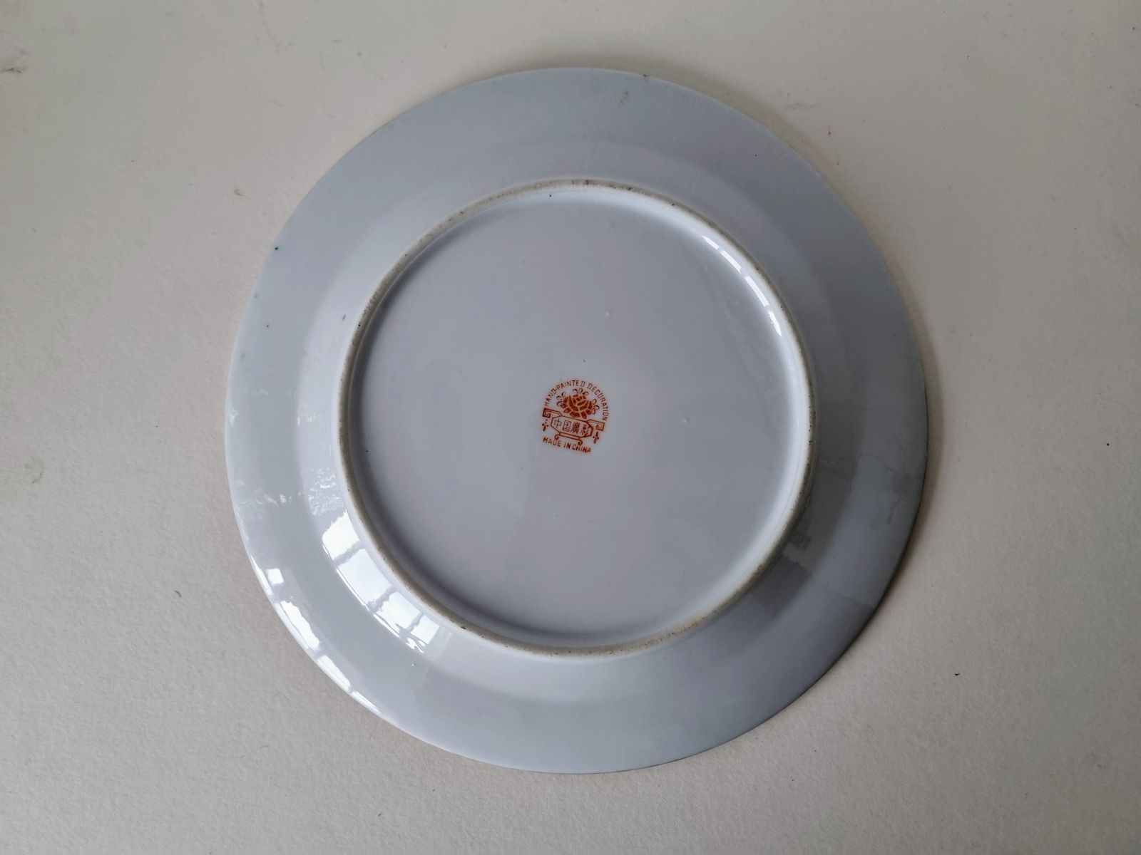 Chinese Porcelain Plate With Dragons, 1980s Oriental Art photo vintage